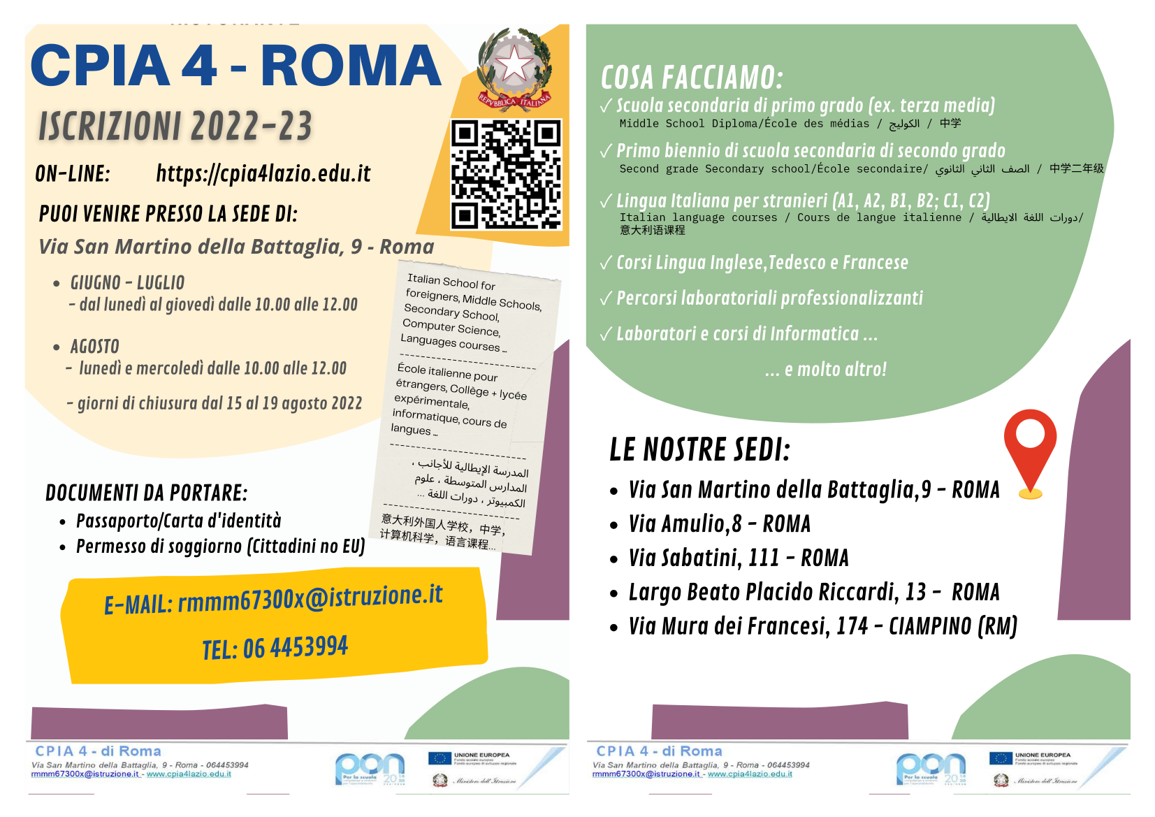 CPIA 4 ROMA ESTATE 22